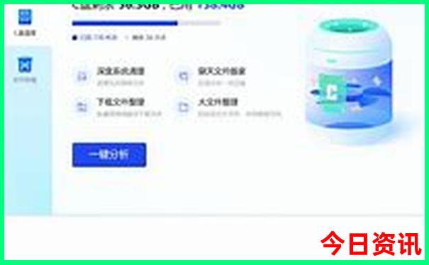 济南旅游景点排名前十